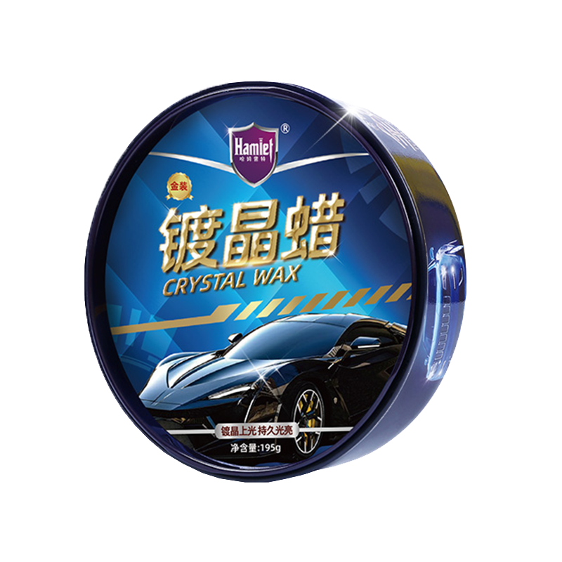 哈姆雷特 镀晶汽车蜡
