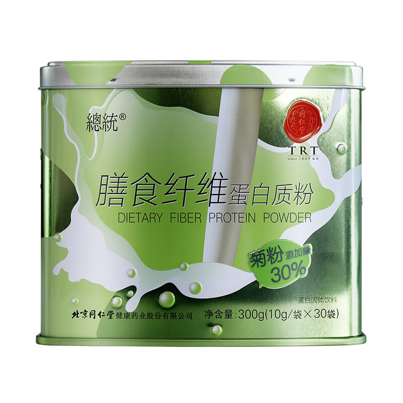 同仁堂 膳食纤维蛋白粉