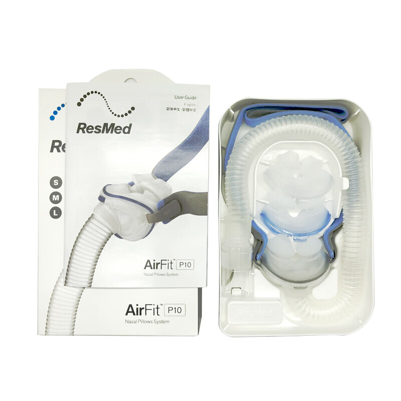 瑞思迈 原装进口 鼻枕面罩