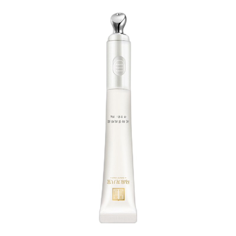 马应龙八宝 天然精粹眼霜