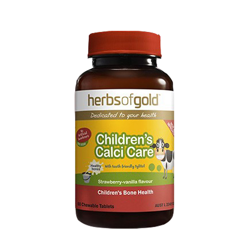 和丽康 儿童 钙咀嚼片