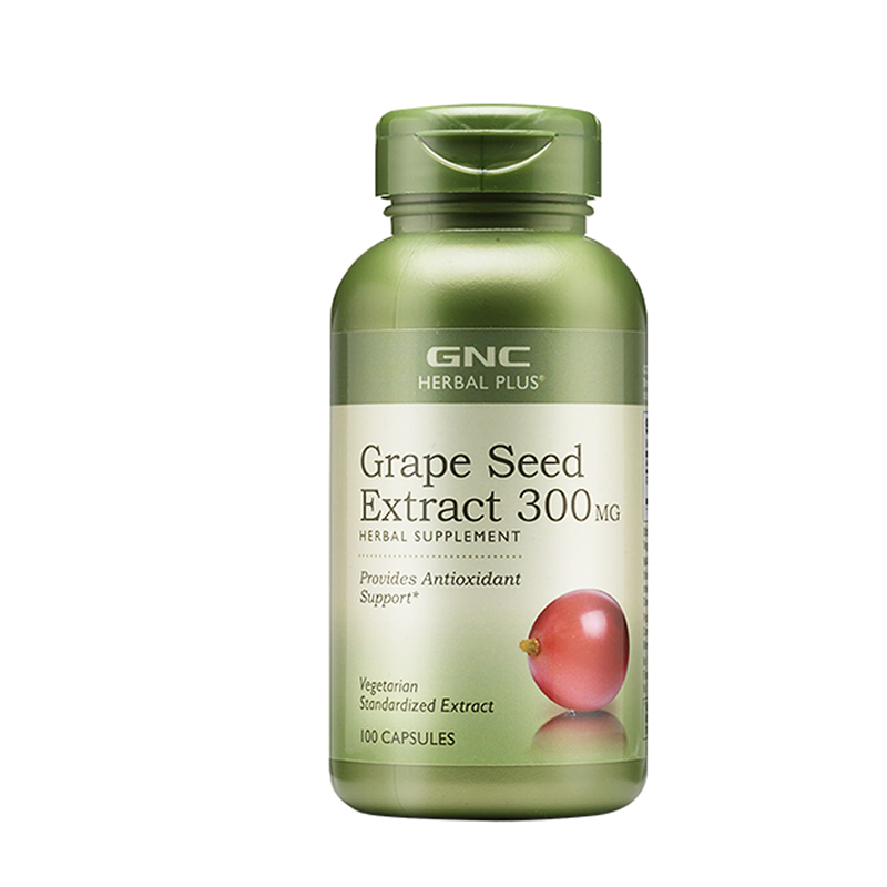 健安喜 高浓缩 葡萄籽精华胶囊