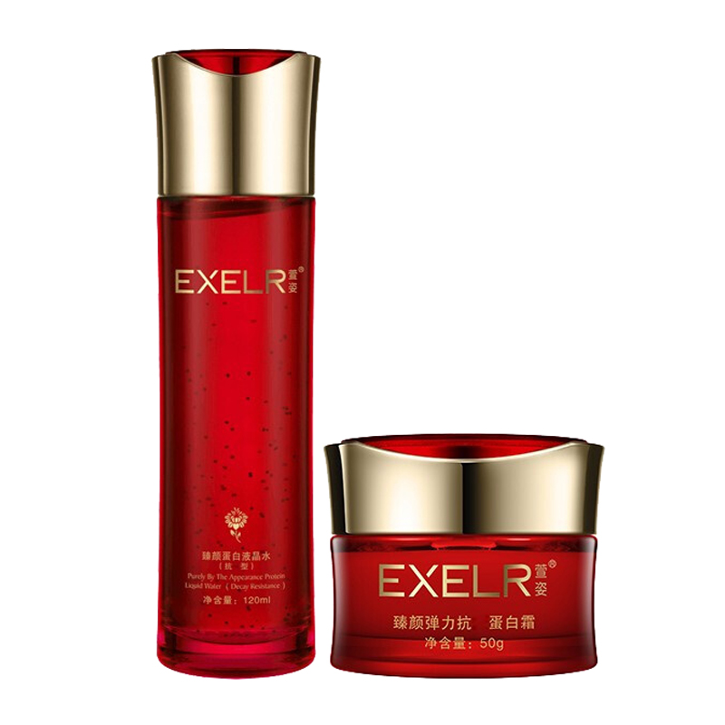 萱姿 紧致补水保湿 护肤套装