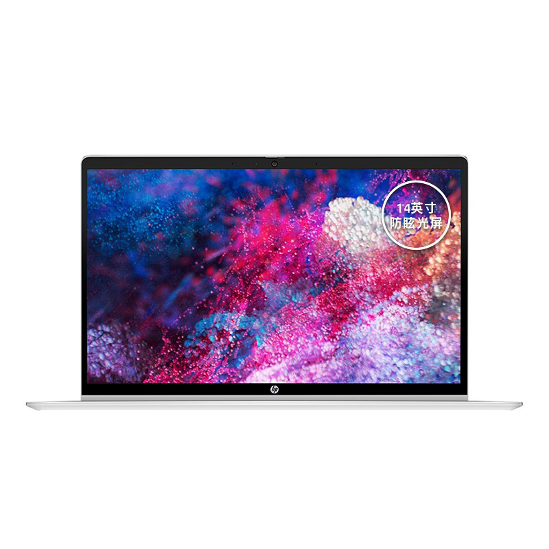 惠普 全金属笔记本