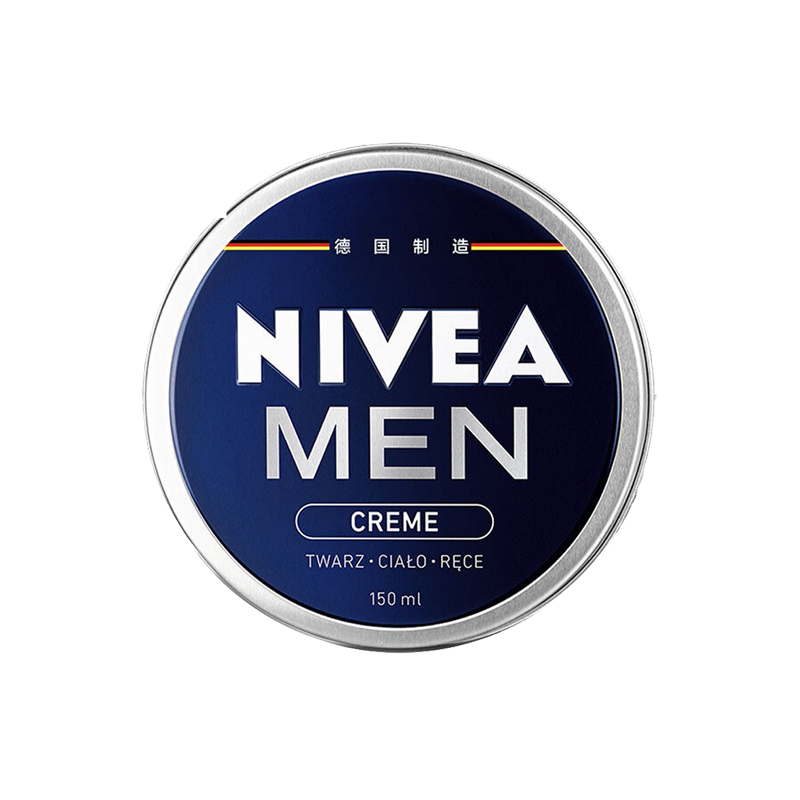 妮维雅 多用途保湿男士面霜