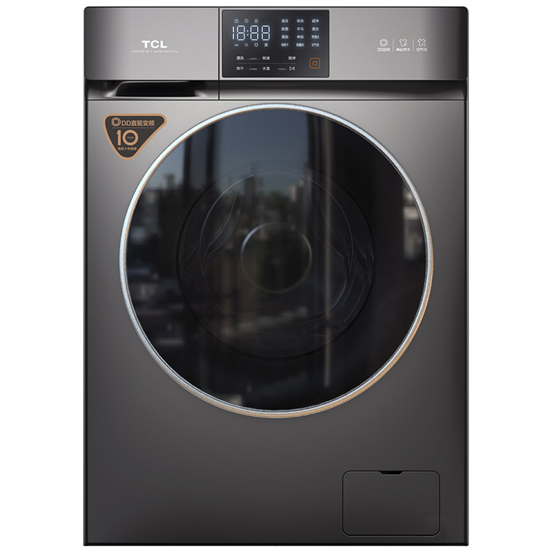 TCL 家用节能滚筒洗衣机
