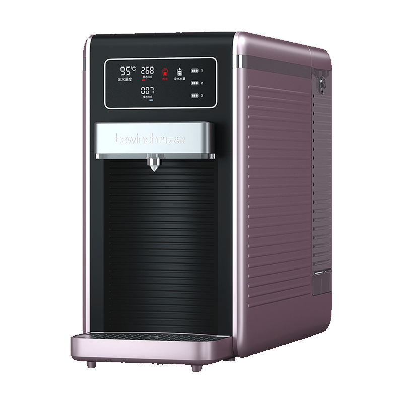 碧云泉 慕尼黑 净水器