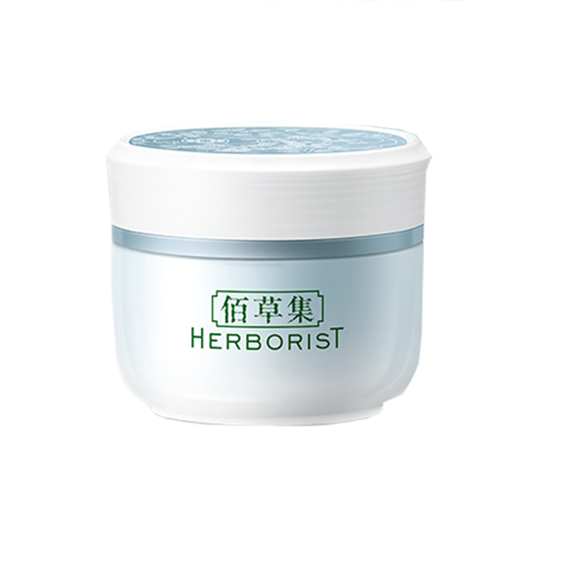 佰草集 深层滋养面霜