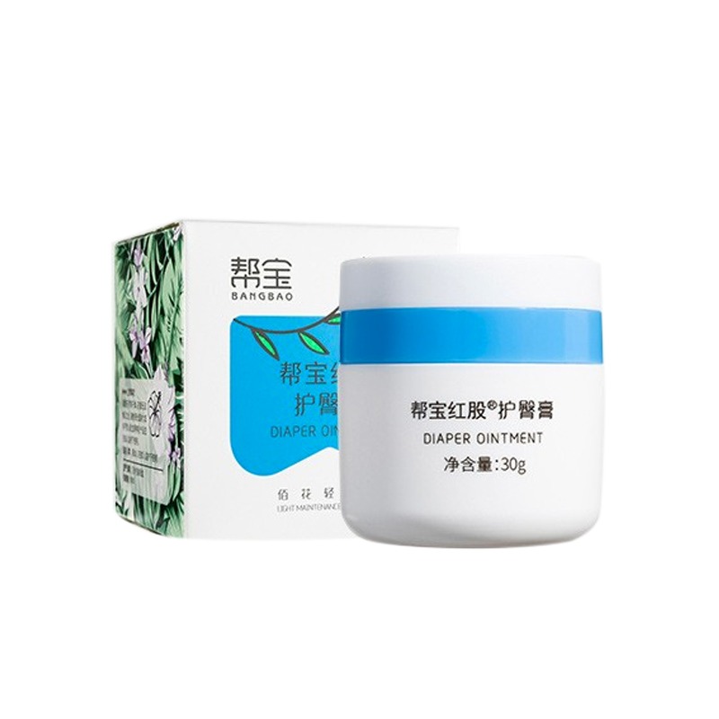 帮宝 舒缓修护婴儿护臀膏