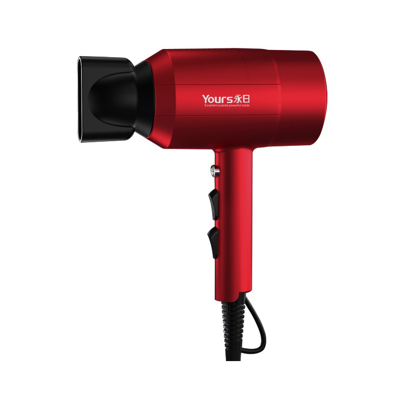 永日 大功率护发电吹风