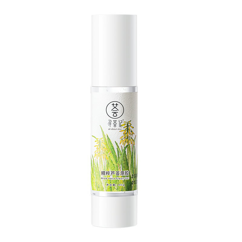 寻荟记 补水保湿 芦荟面霜