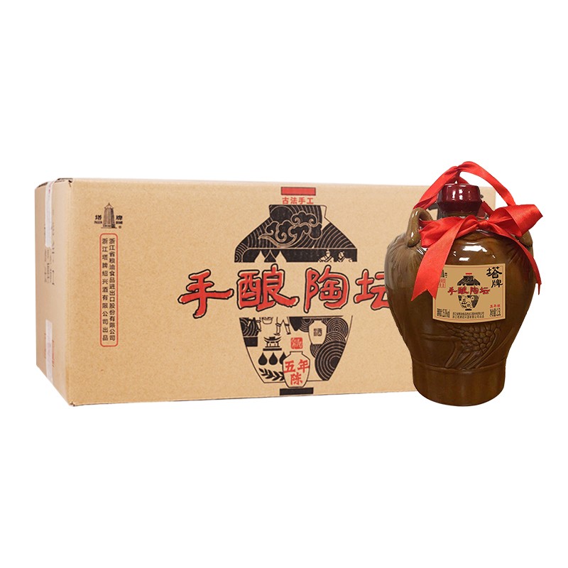 塔牌 半甜型绍兴黄酒