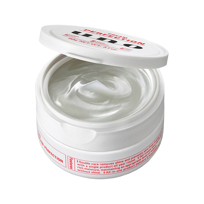 资生堂 男士多效合一乳液