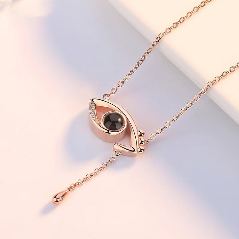 圣雅罗恶魔之眼项链