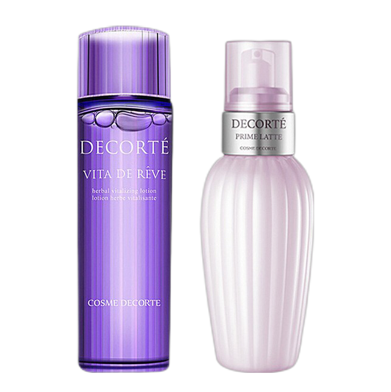 黛珂 牛油果乳液平衡水油套装