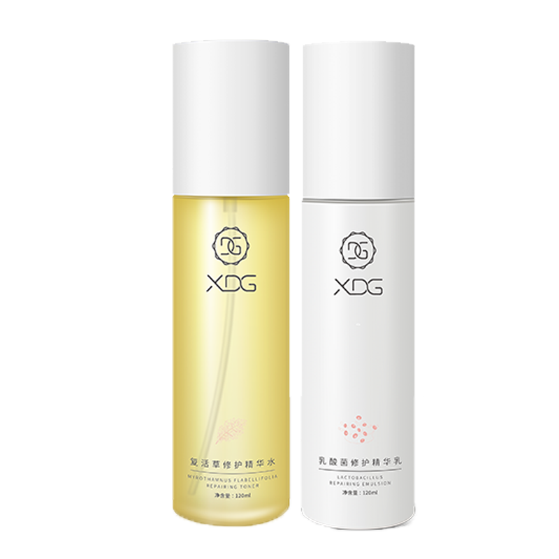 XDG 益生菌护肤套装