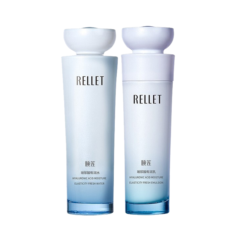 颐莲 玻尿酸水乳套装
