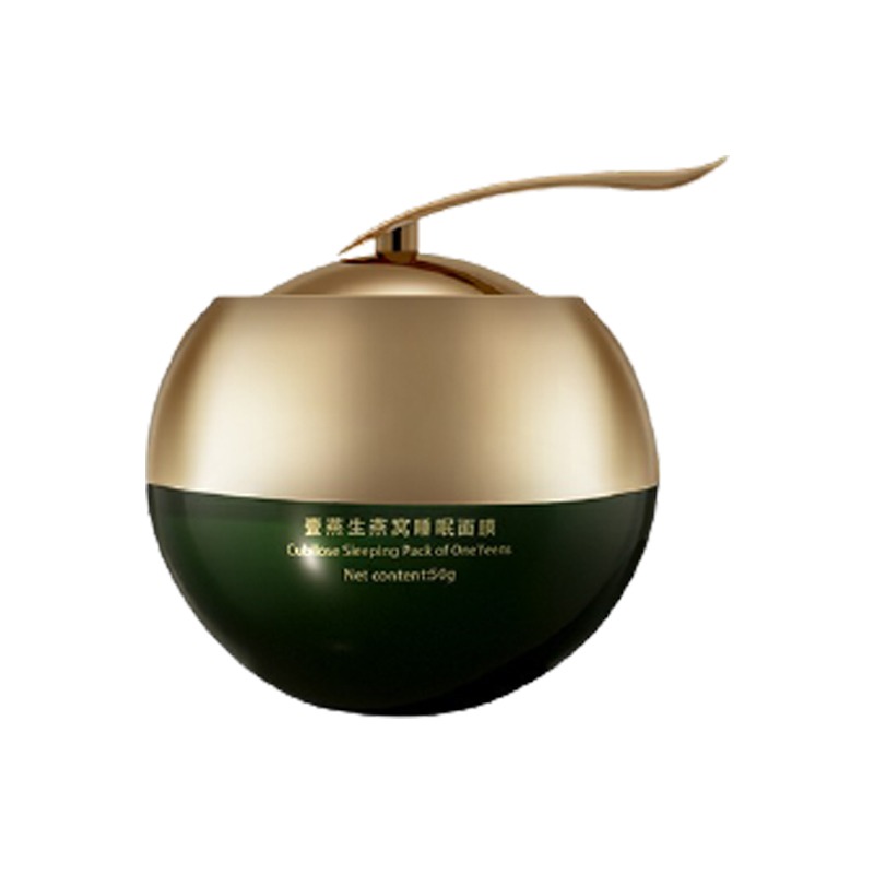 壹燕生 免洗 面膜