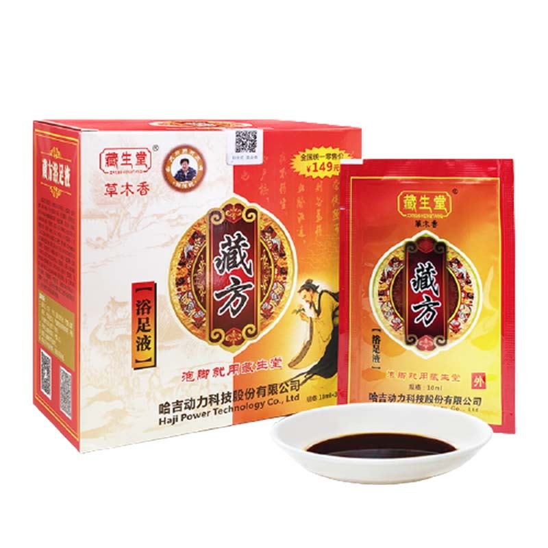 藏生堂 放松暖身 足浴粉