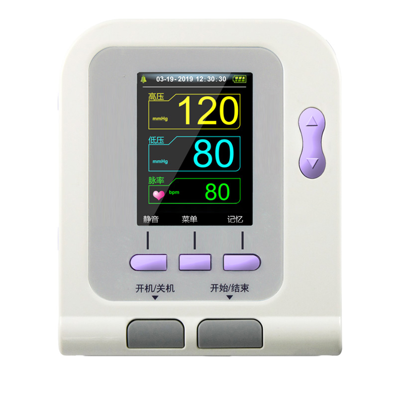 康泰 上臂式 血压计