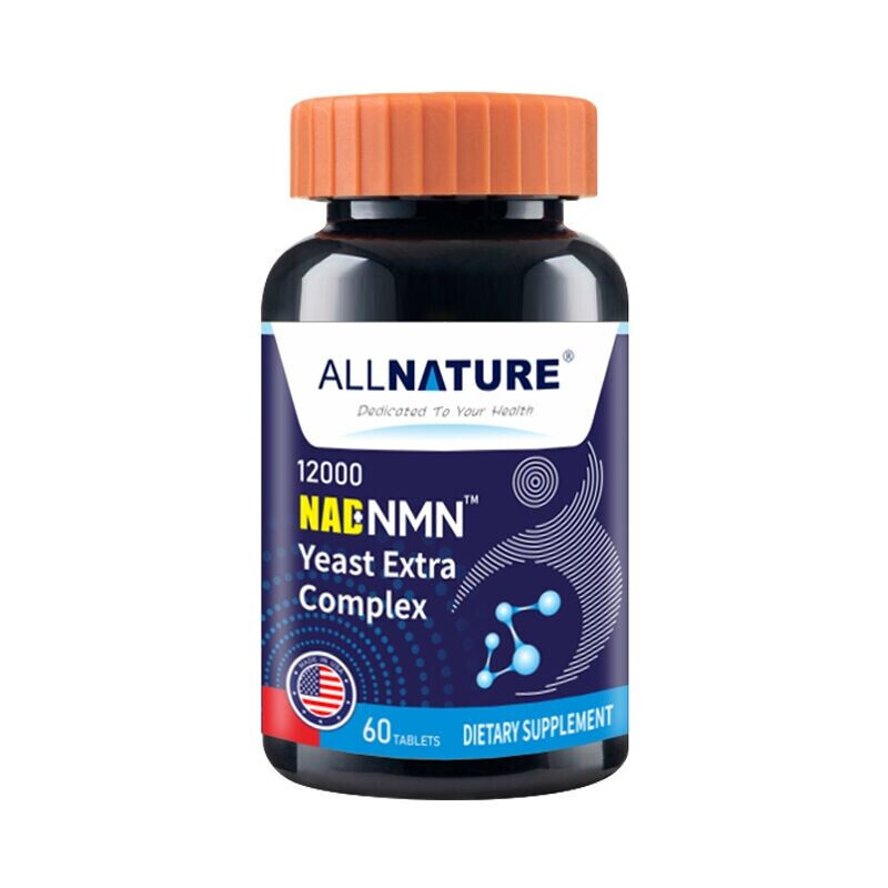 安美奇 美国进口NMN