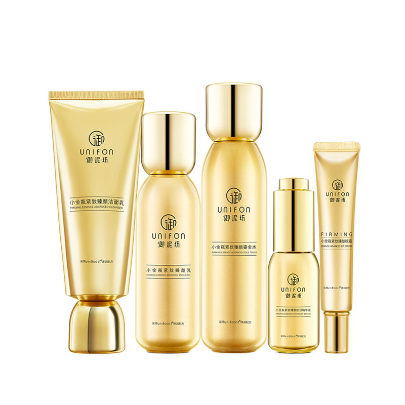 御泥坊 弹润补水护肤套装