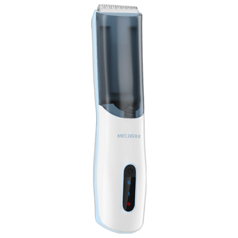 美菱 全身水洗理发器