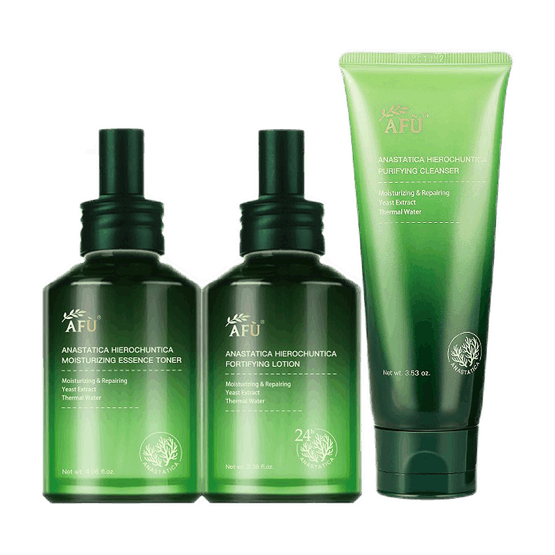 阿芙 复活草补水修护系列套装