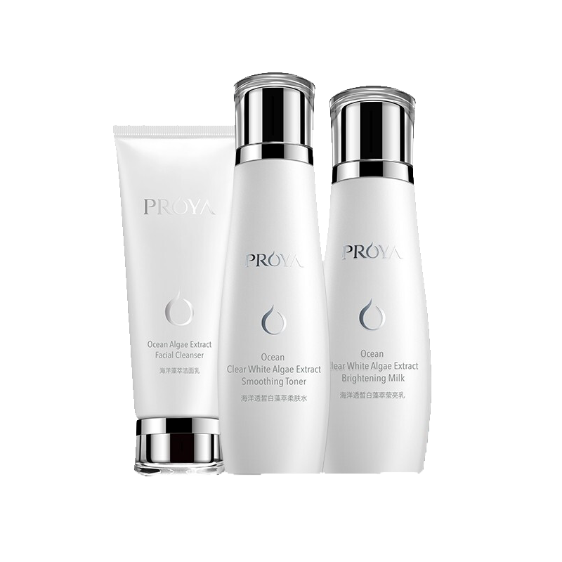 珀莱雅 补水美白护肤品套装