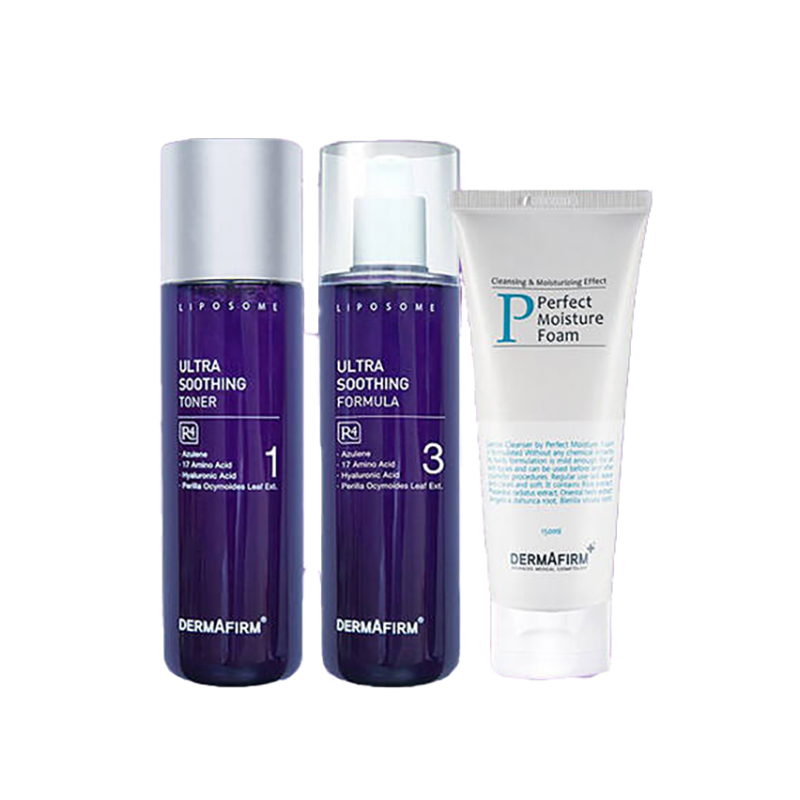 德妃 紫苏水乳护肤套装