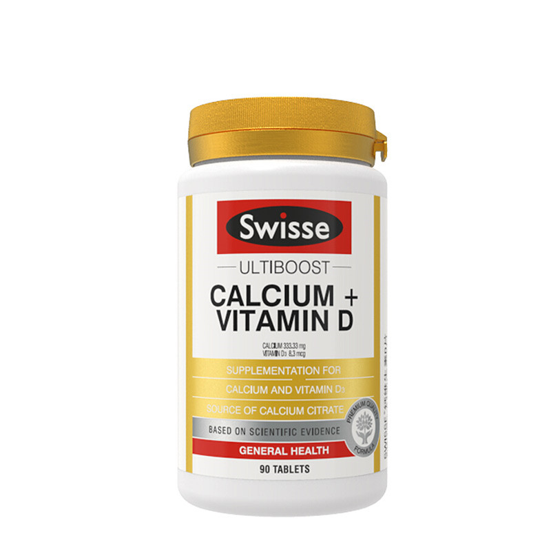 斯维诗 柠檬酸钙 钙片