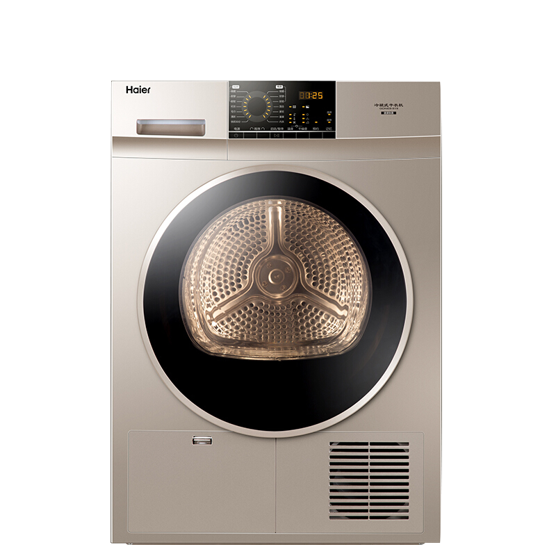 海尔冷凝系统烘干机