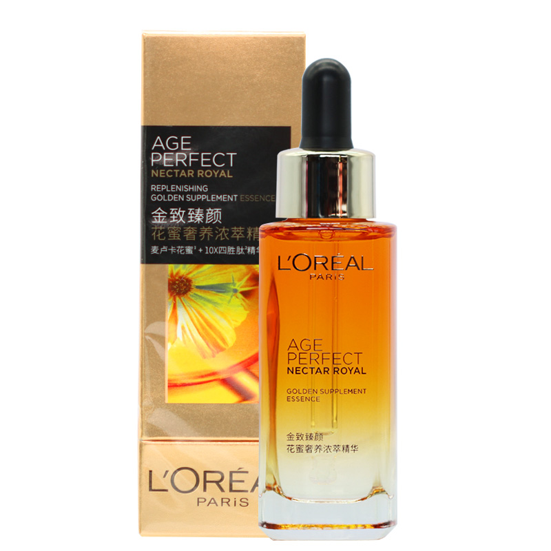 欧莱雅 金致臻颜花蜜奢养精华