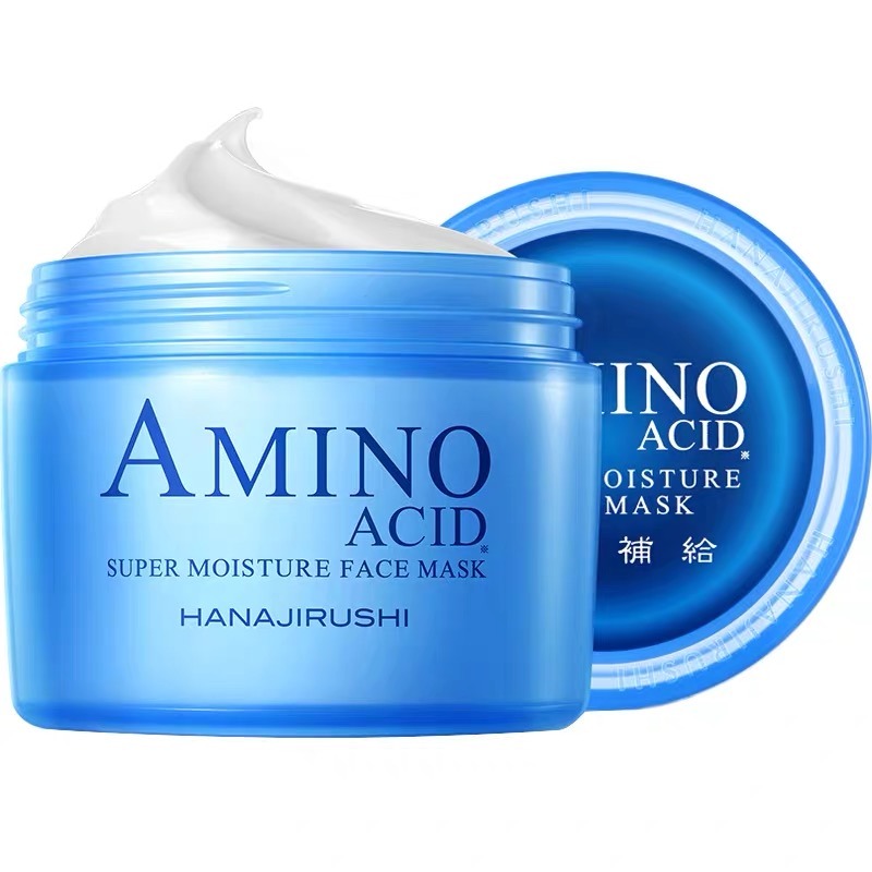 花印 水漾润透 补水面膜