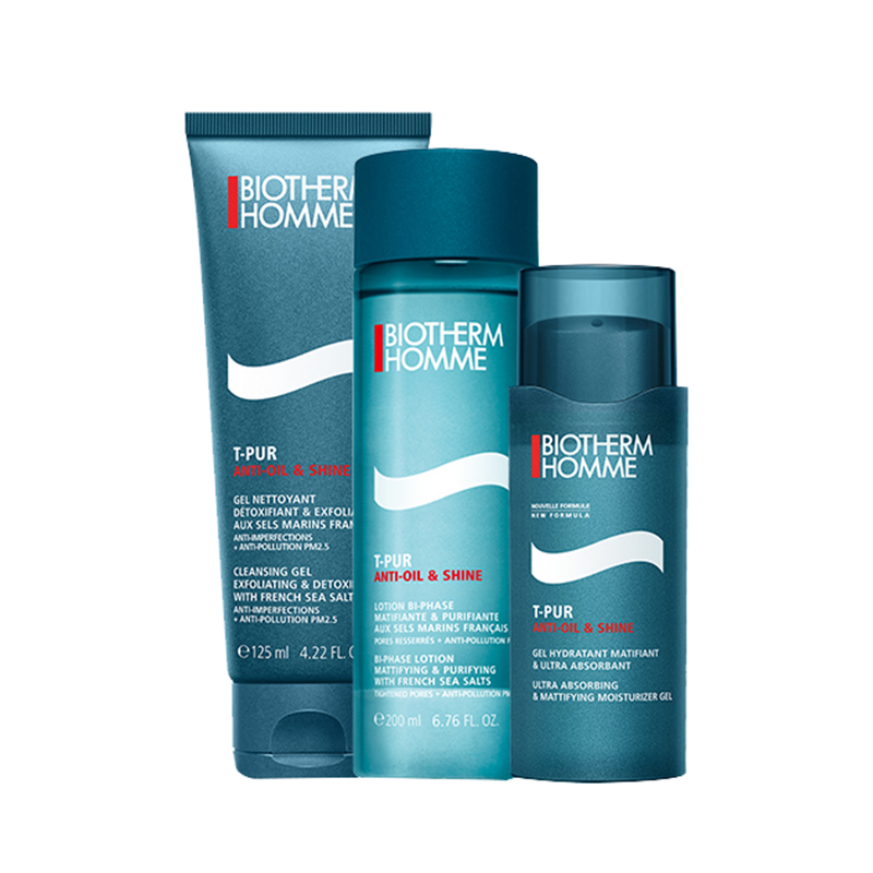 碧欧泉 磨砂质地护肤套装