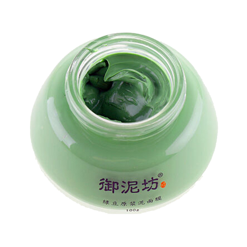 御泥坊 绿豆泥浆深层清洁面膜