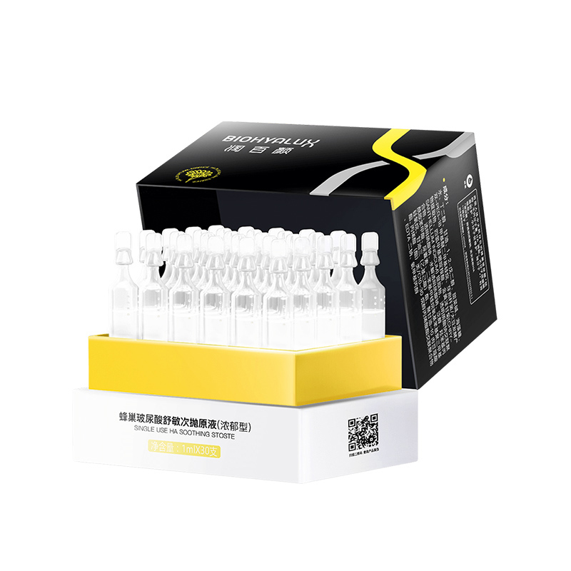 润百颜 蜂巢玻尿酸爽肤水