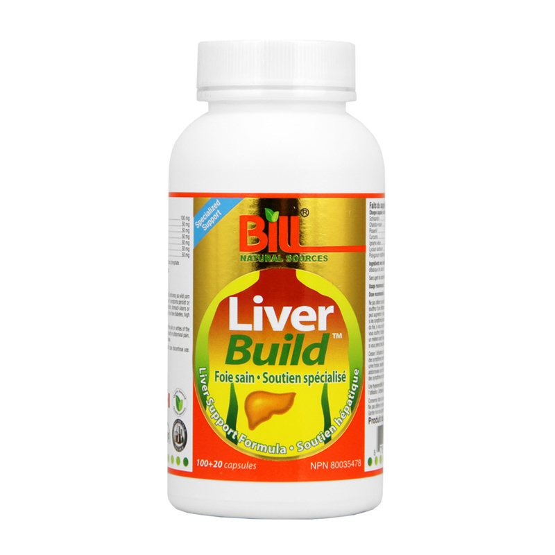 康加美 加拿大进口护肝胶囊