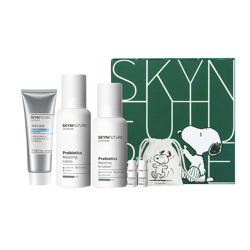 肌肤未来 海茴香益生元护肤套装