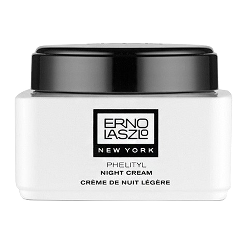 奥伦纳素 活力润泽面霜