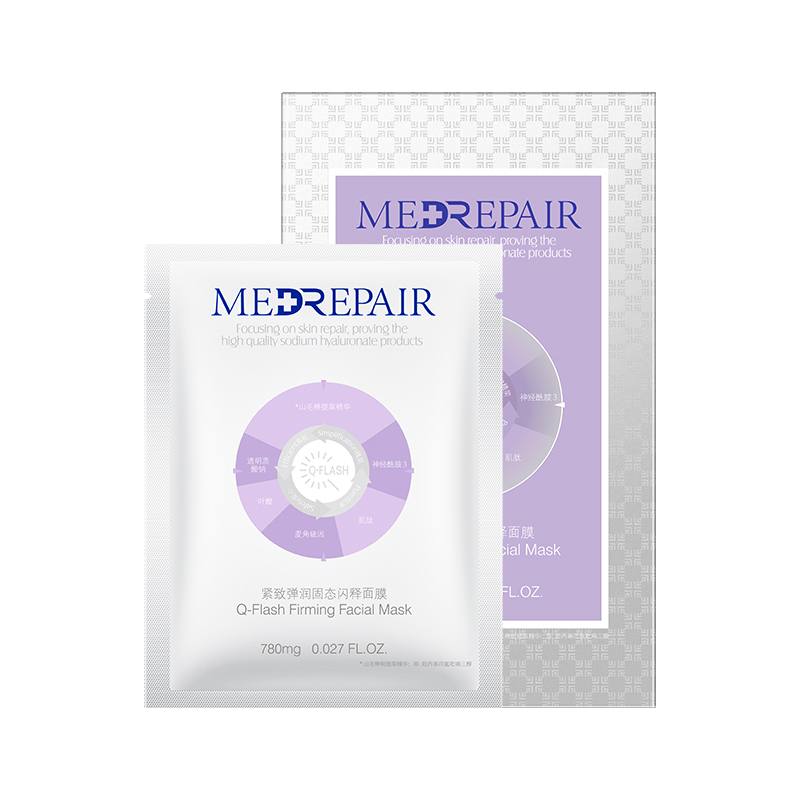 米蓓尔 改善暗沉 补水面膜