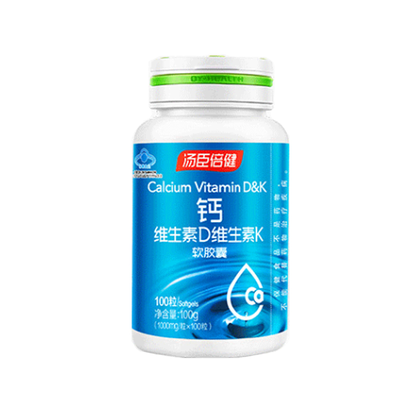 汤臣倍健 温和 钙维D维K胶囊