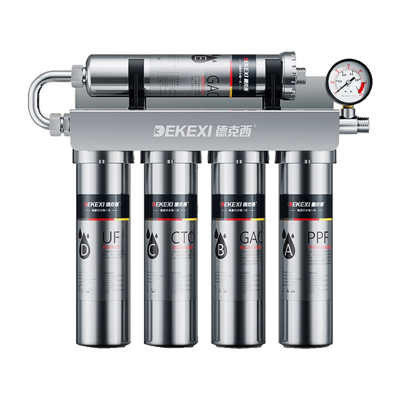 德克西 不锈钢机身净水器