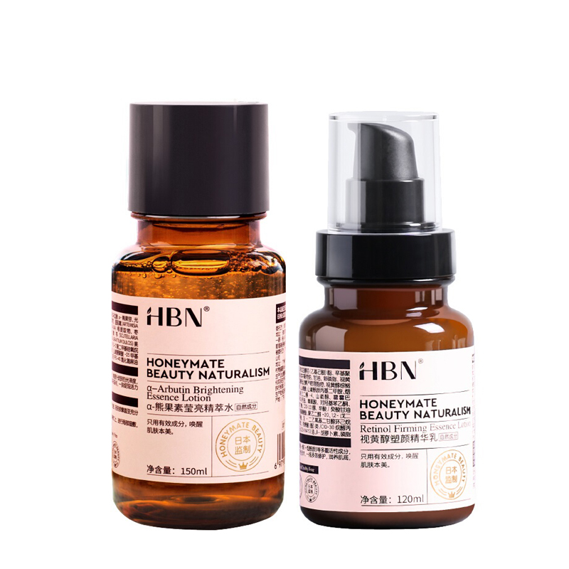 HBN 日本抗初老护肤品套装