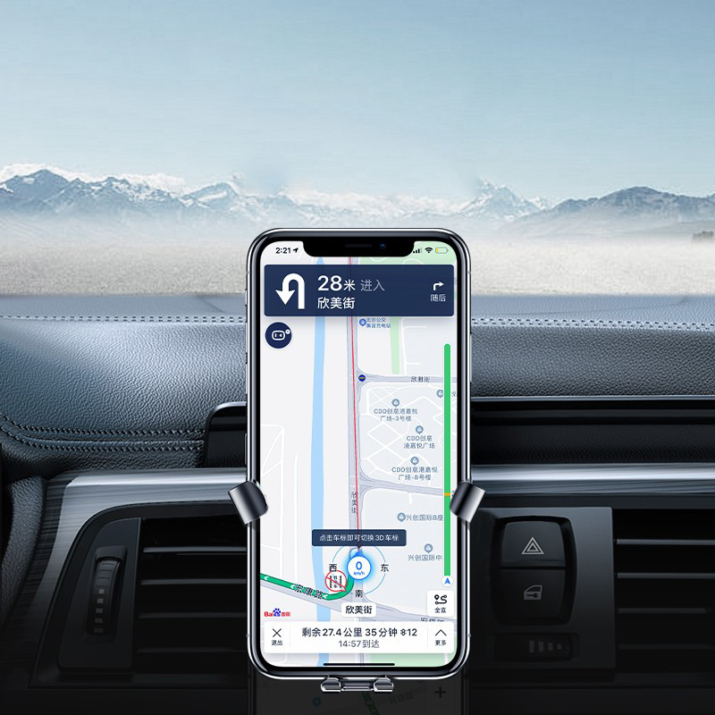 毕亚兹 防滑螺帽手机支架