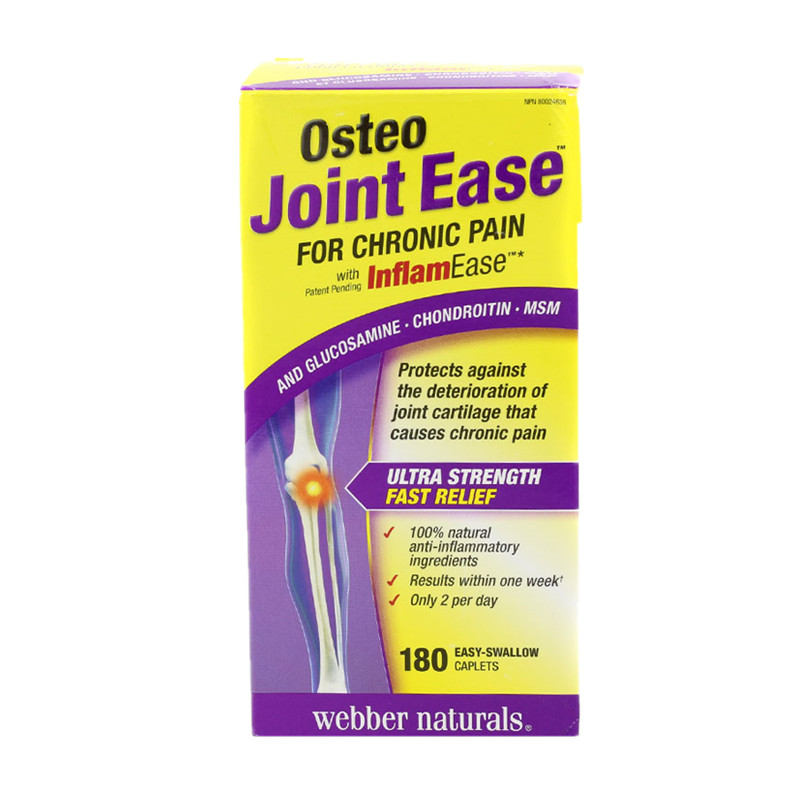 伟博 复合 氨糖软骨素胶囊