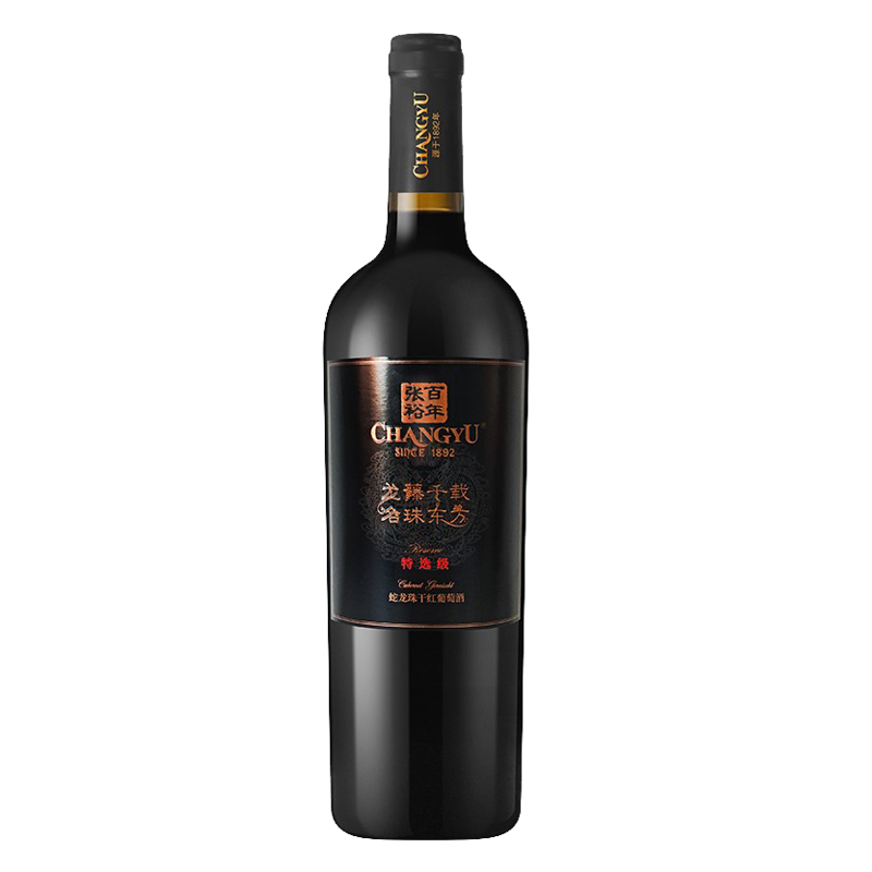 张裕 醇香顺滑葡萄酒