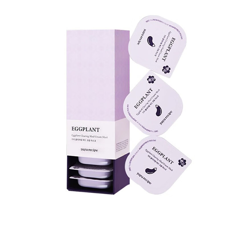 春雨补水保湿茄子涂抹面膜