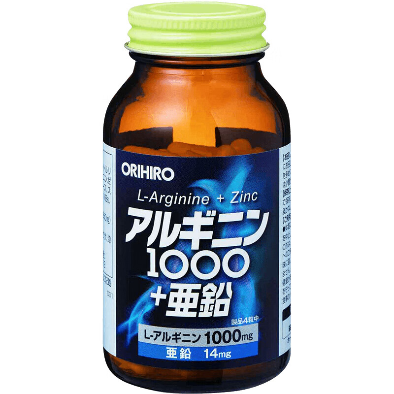 欧力喜乐 高含量 生精片