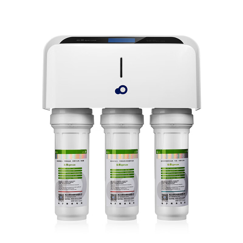 沁园五级过滤净水器